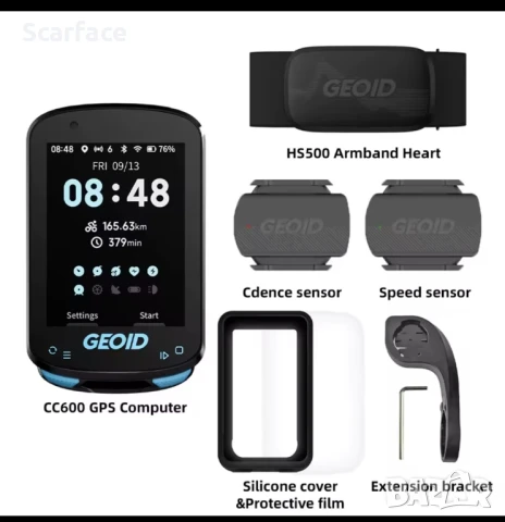 Велокомпютър с навигация GEOID CC600.