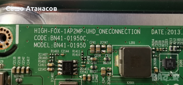 SAMSUNG UE55F9000SL ,BN41-01950C ,BN44-00675A ,BN41-02076B ,VD_5565EU22BC6LV0.1 ,CY-KF550FSLV2J, снимка 10 - Телевизори - 44540615