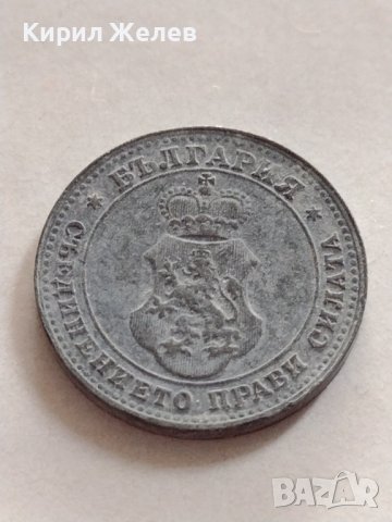 Монета 10 стотинки 1917г. Царство България стара рядка за КОЛЕКЦИОНЕРИ 32972, снимка 9 - Нумизматика и бонистика - 38543470