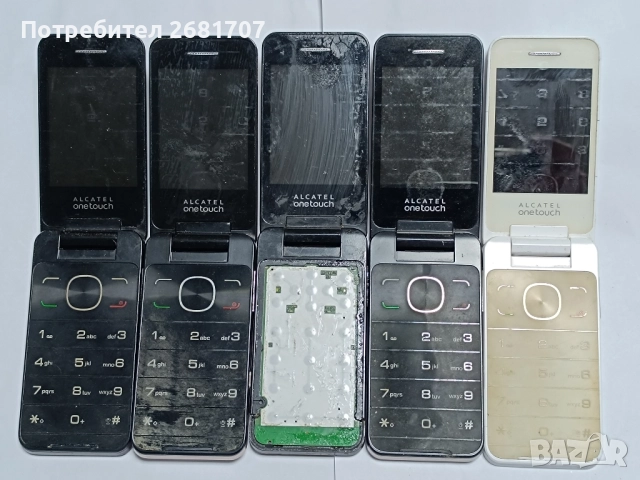 телефон Алкател 2012D, снимка 4 - Alcatel - 52554821