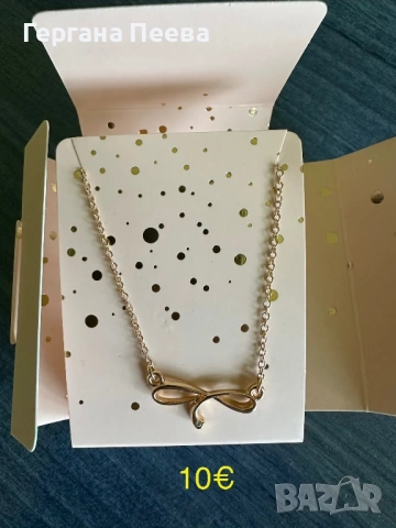 Бижута от AVON, снимка 2 - Колиета, медальони, синджири - 30556701