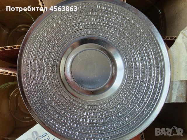 Сервиз за кафе, снимка 2 - Сервизи - 51660201