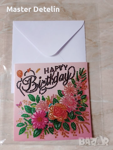 Диамантени картички, снимка 7 - Други - 54026772