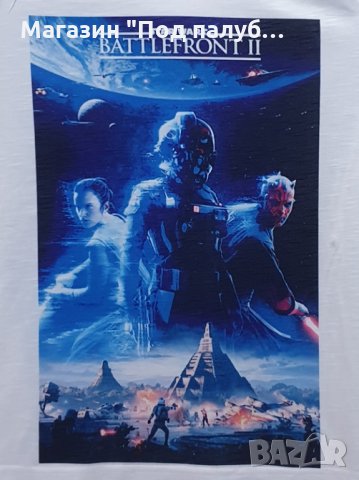 Нова детска тениска с трансферен печат STAR WARS (Междузвездни войни) - Battlefront II, снимка 2 - Детски тениски и потници - 29901861
