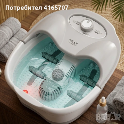 Многофункционален СПА масажор за крака 4в1 – балонен, вибрационен и топлинен масаж с инфрачервена те, снимка 4 - Други - 54355566