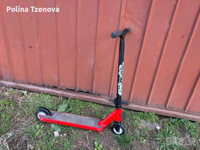 Тротинетка