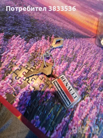 Стари ключове и кл.държ. за Renault & Volkswagen, снимка 2 - Аксесоари и консумативи - 49805881