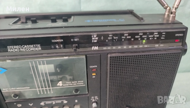 Радиокасетофон SKR 720 INCOMS Mezdra RFT radio cassette player-ретро /vintage/, снимка 7 - Радиокасетофони, транзистори - 54008671