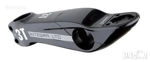 Карбонова лапа 3T Integra LTD (110mm / -10°) с вградена Garmin стойка