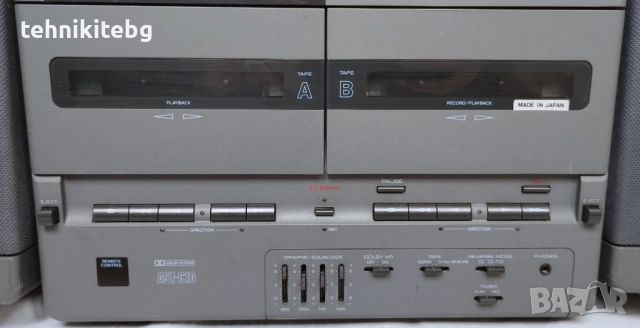 ⭐⭐⭐ YAMAHA YST-C10 ⭐⭐⭐ Рядък модел ретро система (буумбокс) със CD плеър, снимка 4 - Аудиосистеми - 44035612