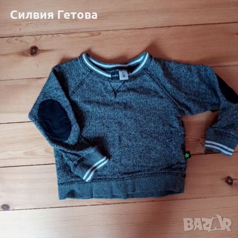 Качествени дрешки р-р 1-2г./92см. NEXT, GAP, ZARA, MOLO, H&M, Name it и др., снимка 4 - Бебешки якета и елеци - 34018892