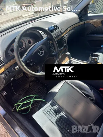 Стар Диагностика / Мерцедес Диагностика / Star Diagnostic / Xentry, снимка 3 - Сервизни услуги - 48671939