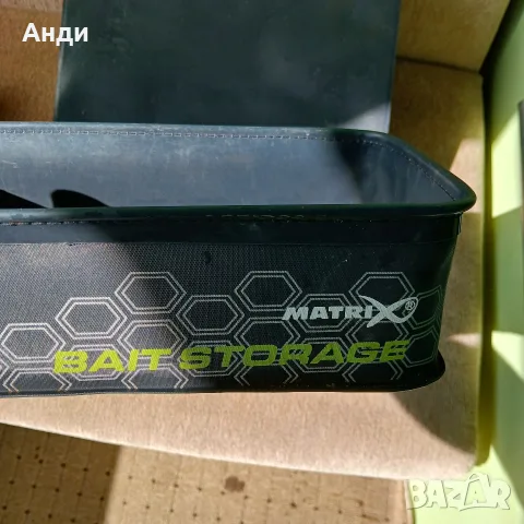 Matrix футери комплект , снимка 6 - Такъми - 56128970