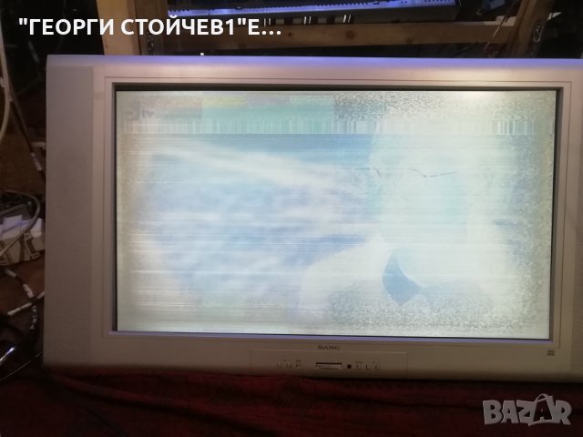 32 LM L95  СЪС ДЕФЕКТНА МАТРИЦА