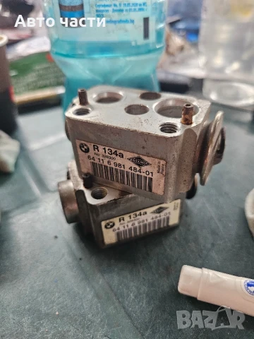 Разширителен клапан климатичен контрол за BMW E87, E90, E91, 64 11 6 981 484-01, 64116981484-01