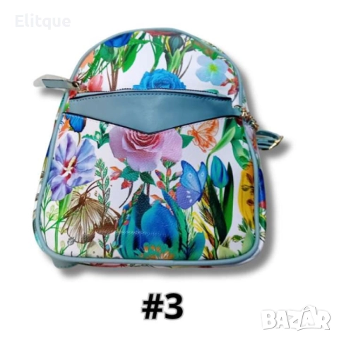 Красива дамска к. раница: Стил и функционалност в един аксесоар, снимка 4 - Раници - 52853997