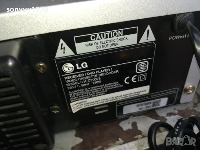 LG LH-C2000S RECEIVER & DVD & VIDEO-ВНОС SWISS 0911251914LCHERY2, снимка 18 - Ресийвъри, усилватели, смесителни пултове - 52354124