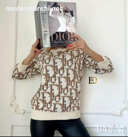 Дамски пуловер фино плетиво Christian Dior код 92, снимка 1 - Блузи с дълъг ръкав и пуловери - 38739180