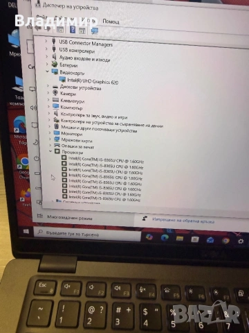 Dell Latitude 5400-i5 8365u/16гб/256гб м.2 nvme/подсветка, снимка 3 - Лаптопи за работа - 53897808