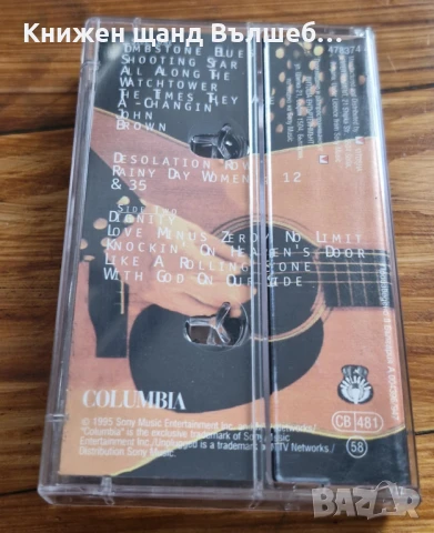 Аудио Касети - Поп Рок: Bob Dylan - Unplugged, снимка 2 - Аудио касети - 50684860