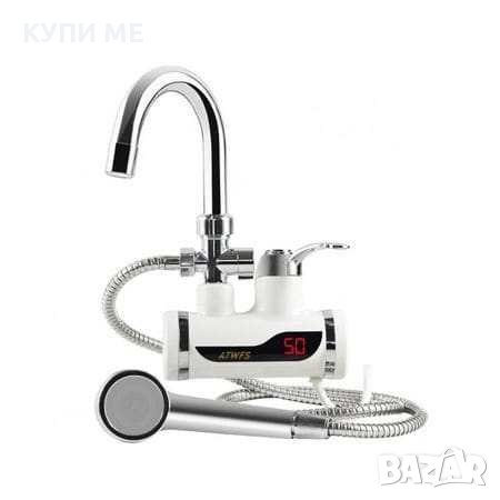 Водонагряваща смесителна батерия с душ и дисплей, снимка 2 - Други - 34998071