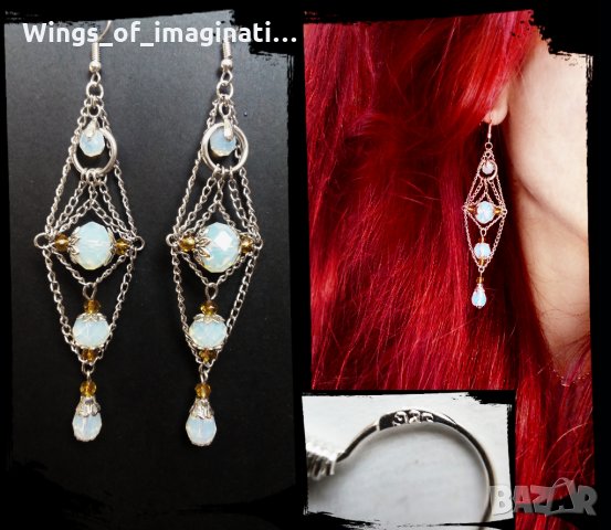 ! РАЗПРОДАЖДБА ! - Обеци ръчна изработка