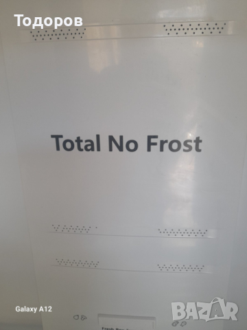 Хладилник с фризер Koenic KFK45412 No frost, снимка 4 - Хладилници - 44517480