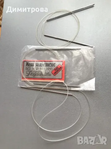 Игли /куки/ за плетене - немски и български, снимка 3 - Други стоки за дома - 36342010