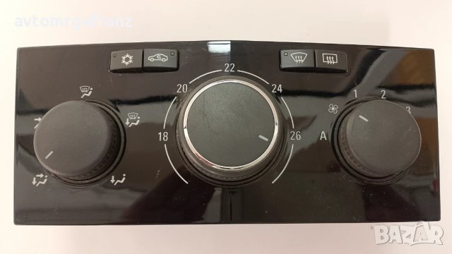 13250624 УПРАВЛЕНИЕ КЛИМАТИК ЗА OPEL ZAFIRA B