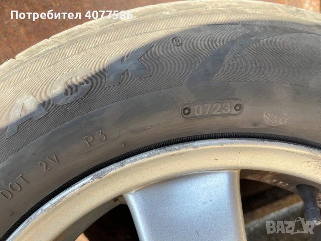 15” Лети джанти с гуми, снимка 4 - Гуми и джанти - 54212797