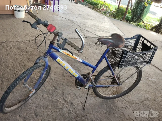 Велосипеди два броя