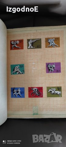 Стар албум, класьор с марки СССР, Спорт туризъм , снимка 9 - Филателия - 42242864