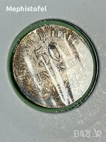 50 чентезими 1863 г, Кралство Италия - сребърна монета , снимка 1
