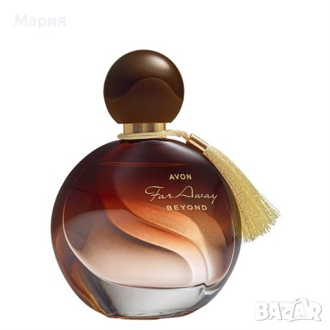 Avon  Far Away Beyond, снимка 1 - Дамски парфюми - 42337091