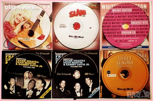CDs - Rock, Pop, Jazz, Classic..., снимка 6 - CD дискове - 31056068