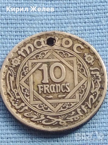 Монета 10 франка 1947г. Мароко рядка за КОЛЕКЦИОНЕРИ 41179, снимка 2 - Нумизматика и бонистика - 42776315