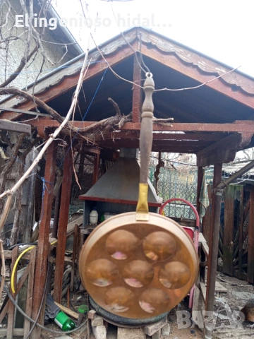 Тиган за охлюви , яйца, д-р , снимка 2 - Съдове за готвене - 53890931