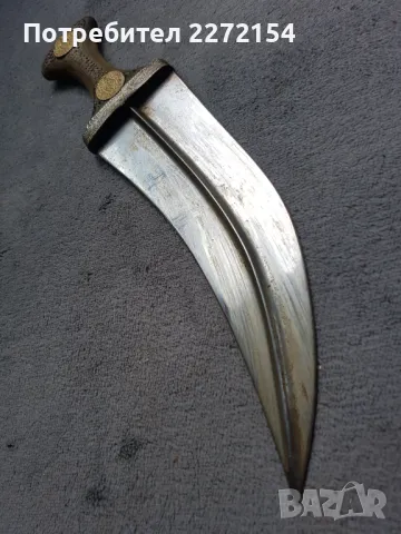 Джамбия ханджар кама  , снимка 3 - Антикварни и старинни предмети - 50002180