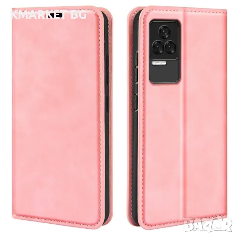 Xiaomi Redmi K50 Pro Retro-skin Magnetic Кожен Калъф и Протектор, снимка 3 - Калъфи, кейсове - 48753077