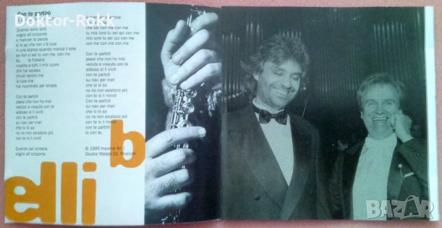 Andrea Bocelli – Bocelli (1995, CD), снимка 4 - CD дискове - 38445894