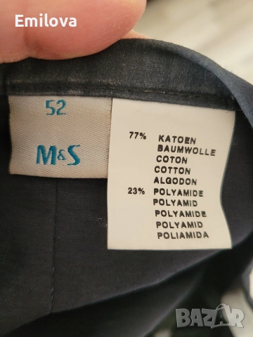 Макси лятна пола 52 номер, снимка 2 - Поли - 53336350