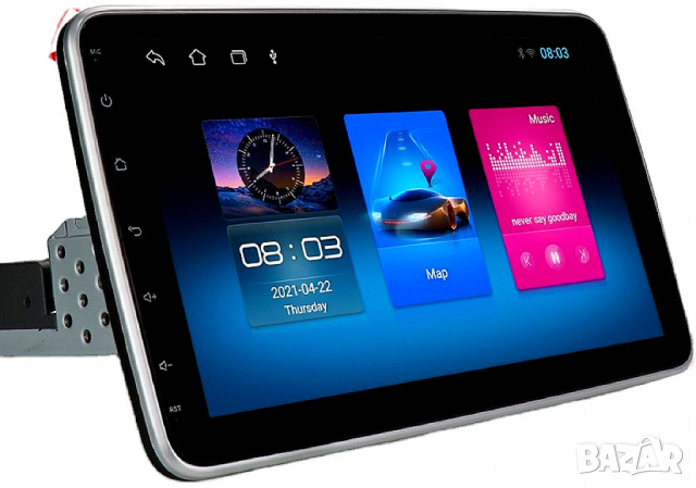 Мултимедия, за кола, 10" дисплей, въртящ екран, автомобил, единичен дин, Android, навигация, 2+64GB