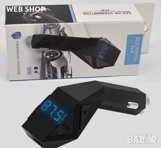 Bluetooth трансмитер N8, снимка 1 - Аксесоари и консумативи - 31849245