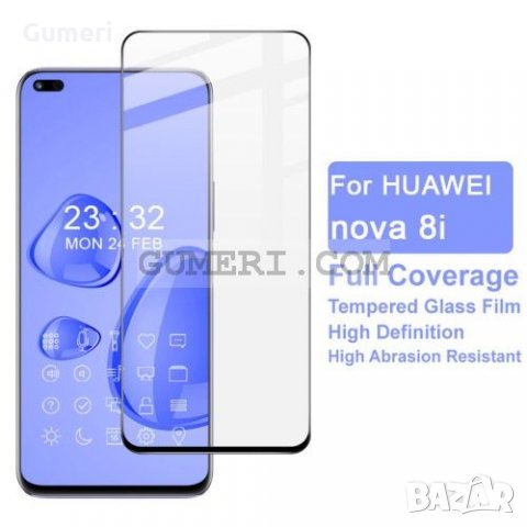 Huawei Honor 50 Lite - Стъклен Протектор за Целия Екран - Full Glue, снимка 4 - Фолия, протектори - 35237575