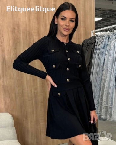 дамски комплект жилетка и пола, снимка 2 - Комплекти - 52243769