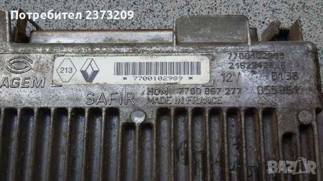 Компютри SAFIR за Рено Клио, 1.2 с, снимка 2 - Части - 50920665
