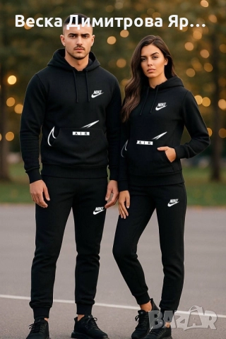 Екипи за двойки полиамид , снимка 3 - Спортни екипи - 51789620