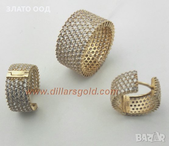 Комплект обеци и пръстен злато 14К, сертификат и маркер 585, снимка 2 - Пръстени - 25508051