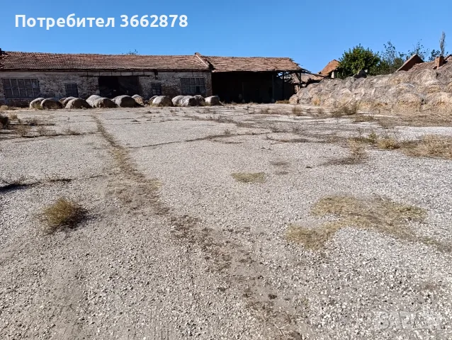 Продавам Сграда , снимка 2 - Производствени сгради - 56516458