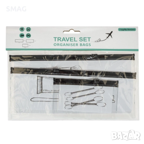 Комплект прозрачни несесери за пътуване с черни детайли – 3 бр._1231376, снимка 2 - Други - 52327858